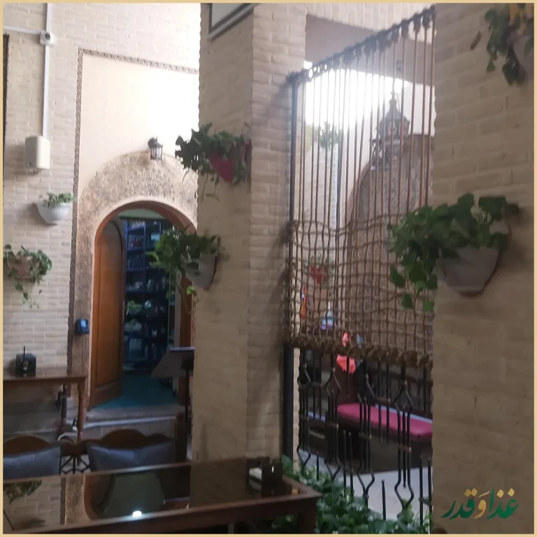 سفره خانه و کافه سنتی رومانس ۱