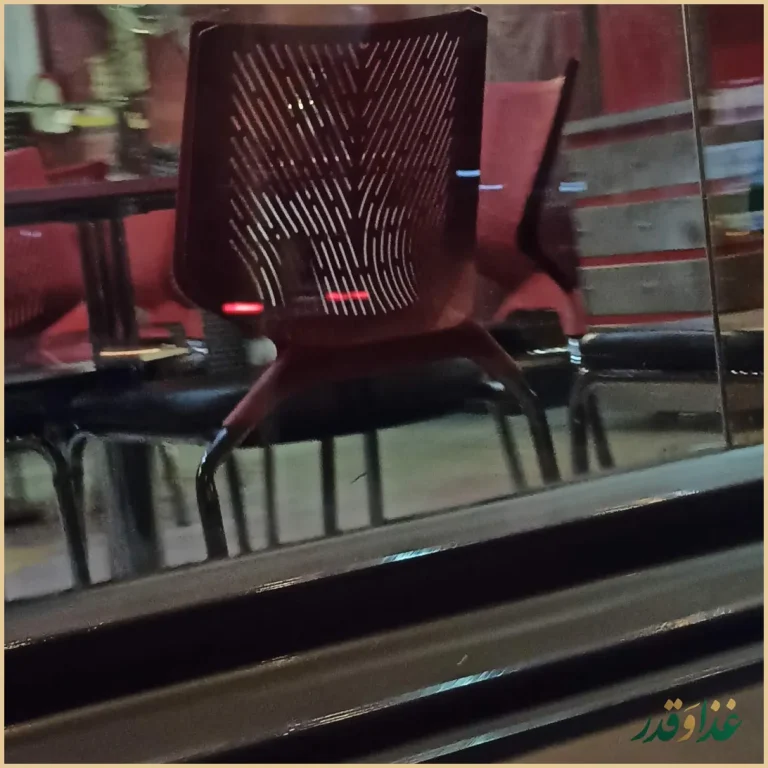 پیتزا ایساتیس