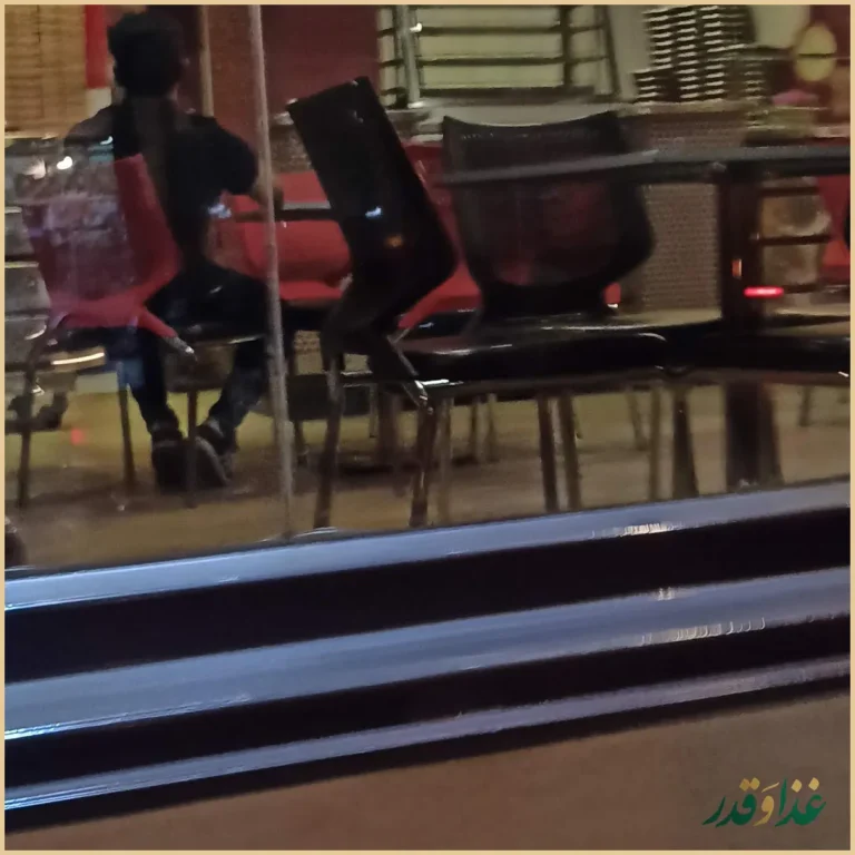 پیتزا ایساتیس