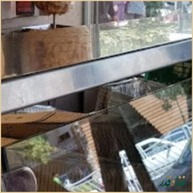 رستوران لیالی لبنان