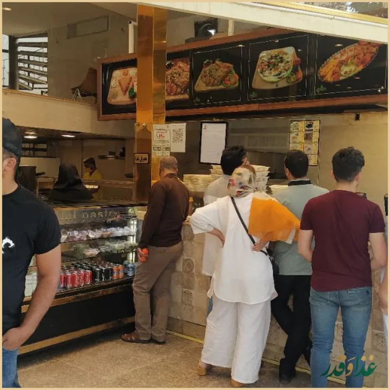 رستوران لیالی لبنان