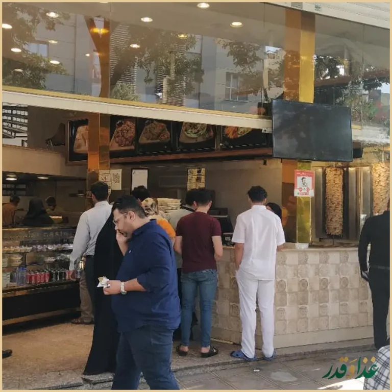 رستوران لیالی لبنان