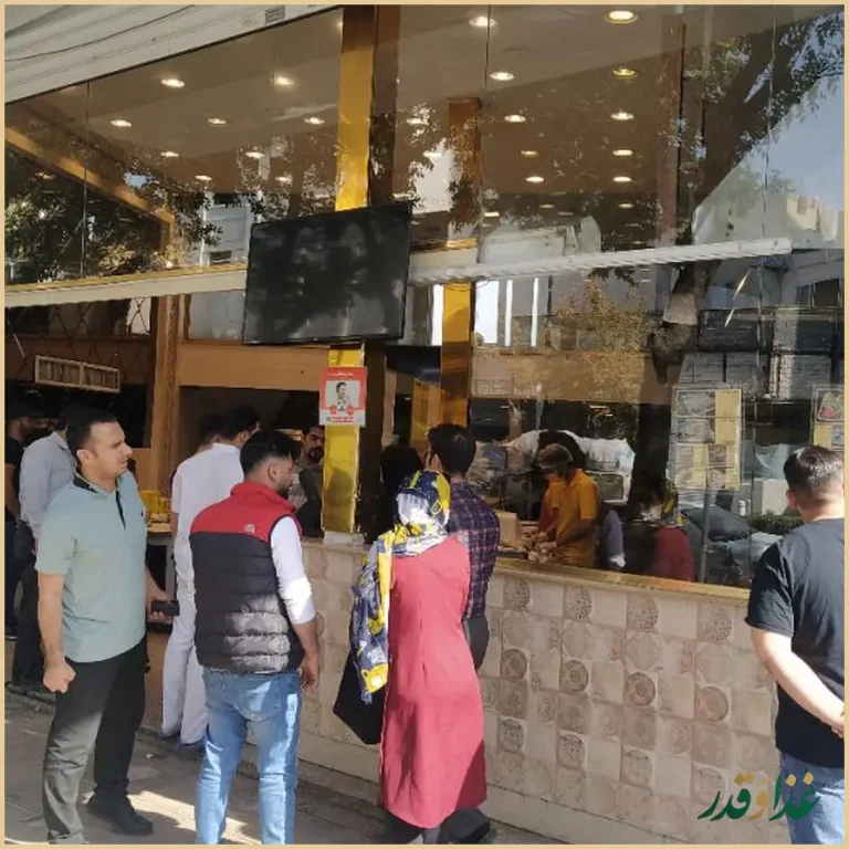 رستوران لیالی لبنان