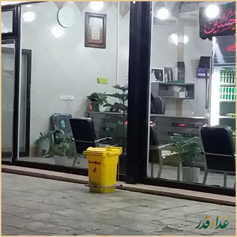 کبابخانه میرزایی