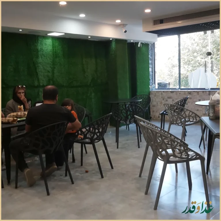 فست فود سینماتو