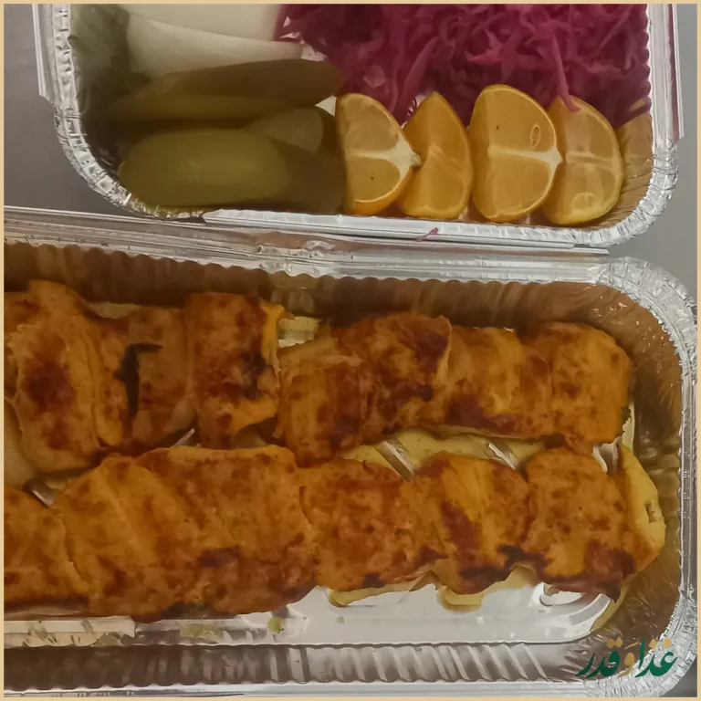 کترینگ عموعلی