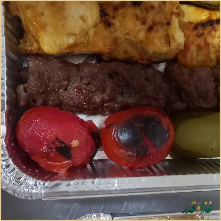 کترینگ عموعلی