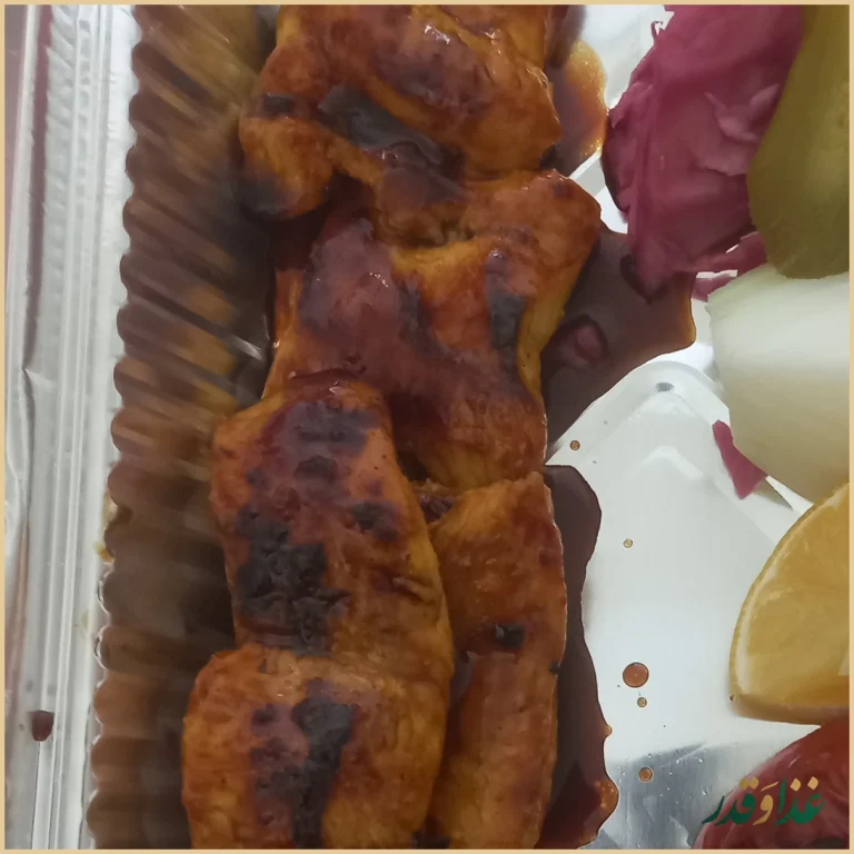 کترینگ عموعلی