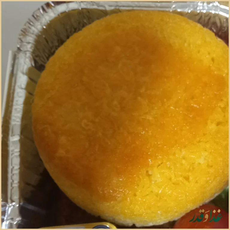 کترینگ عموعلی