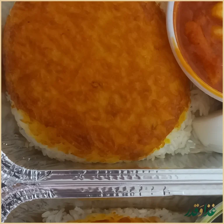 کترینگ عموعلی