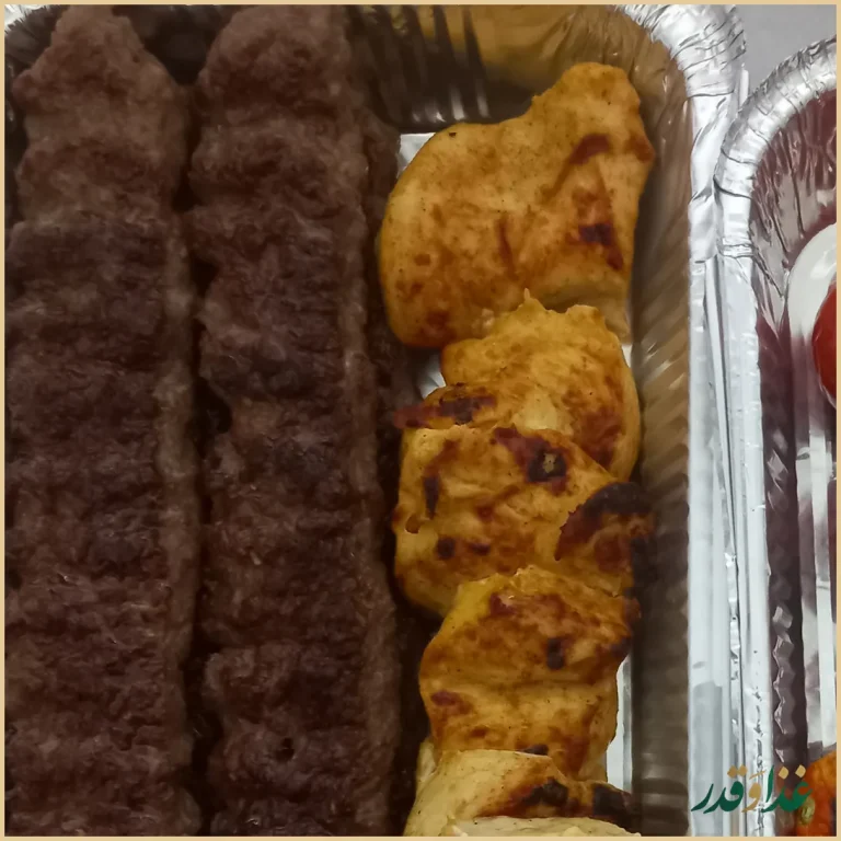 کترینگ عموعلی