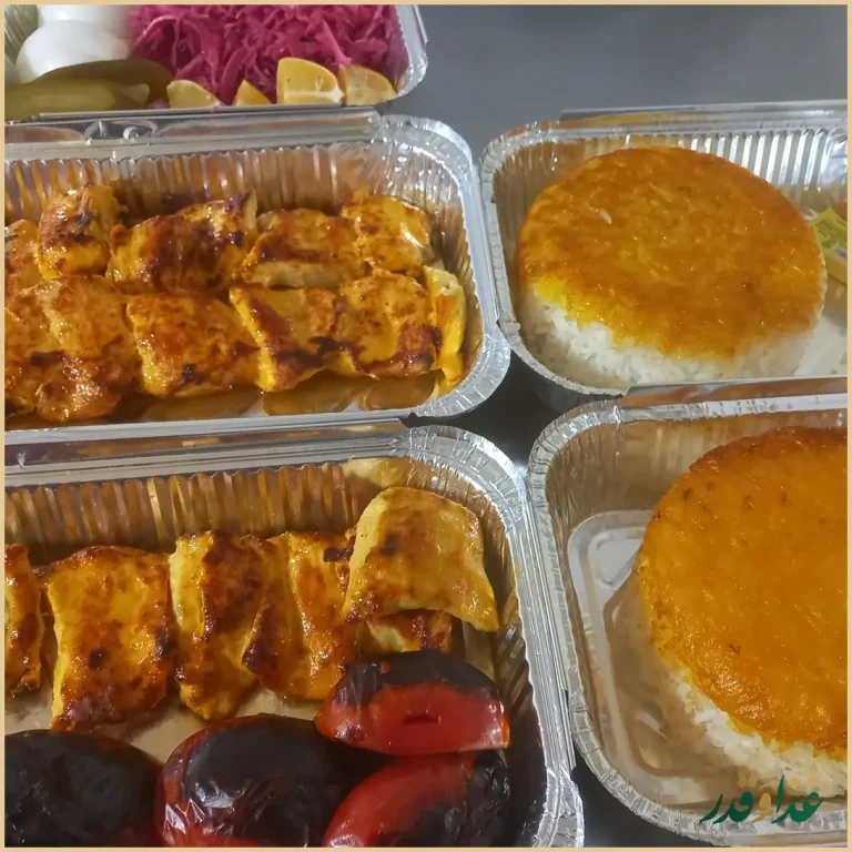 کترینگ عموعلی