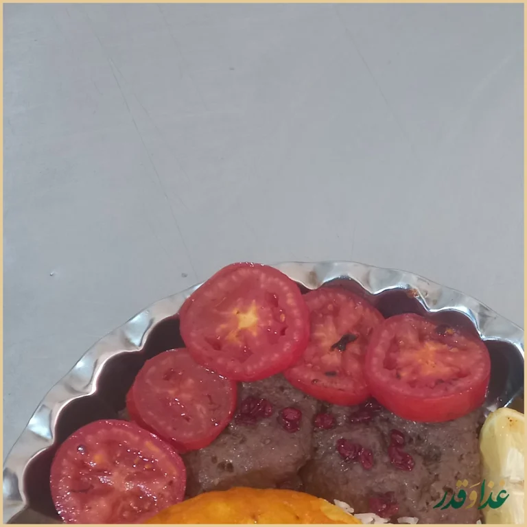 کترینگ عموعلی