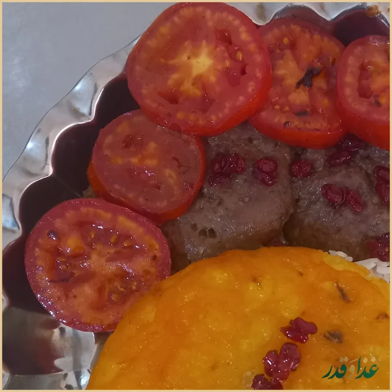 کترینگ عموعلی