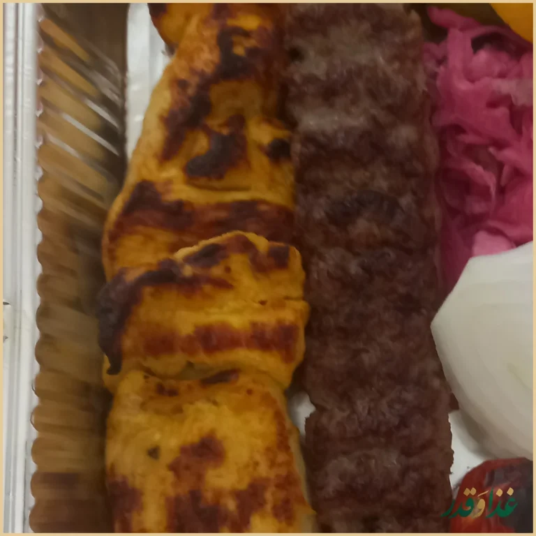 کترینگ عموعلی