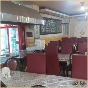 رستوران کوثر