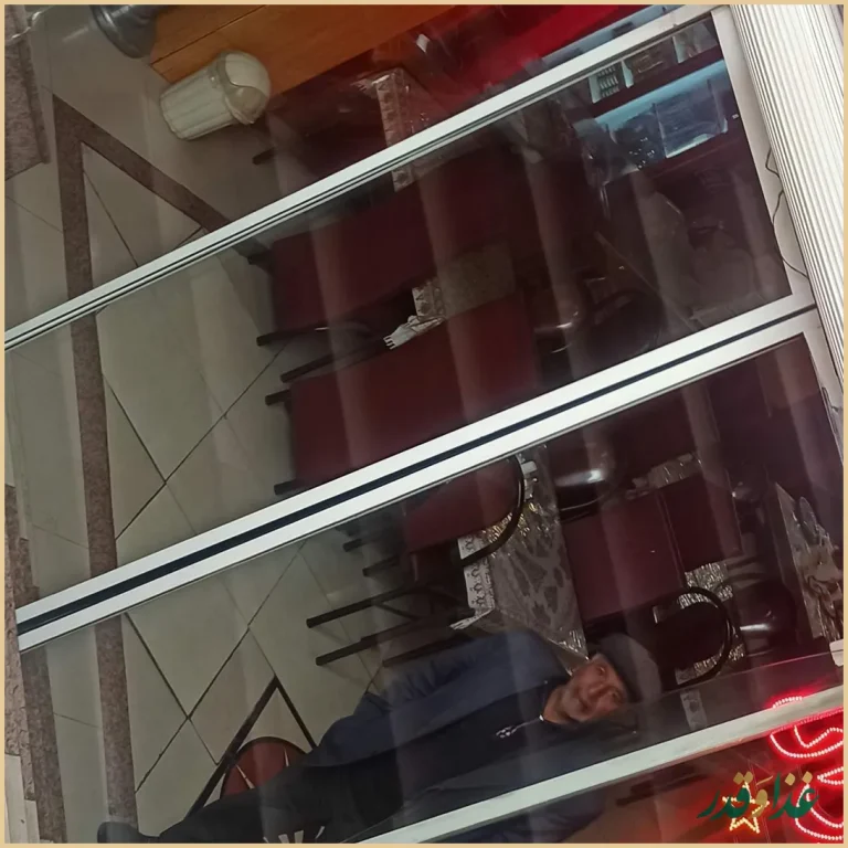 رستوران کوثر