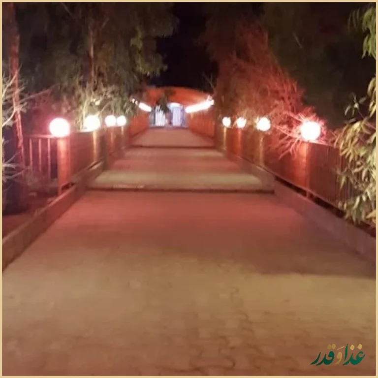 باغ رستوران نارستان