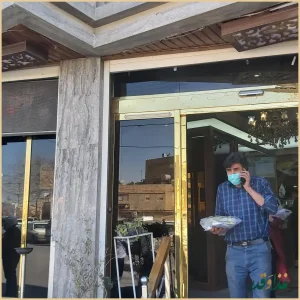 رستوران میلاد