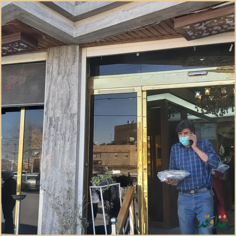 رستوران میلاد