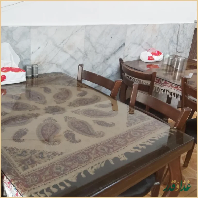 بریانی هفت خوان