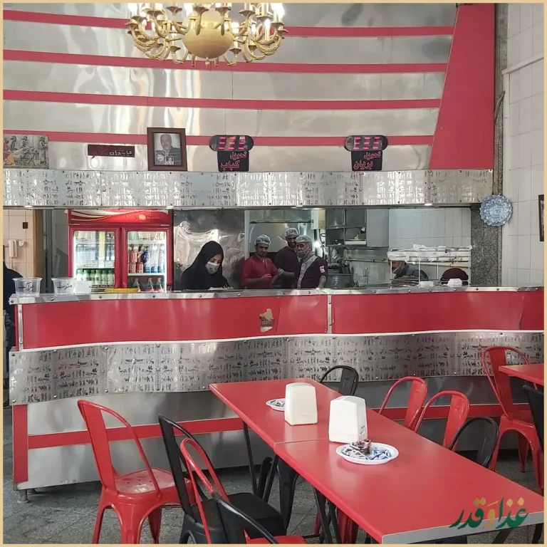 کباب و بریان عشایر