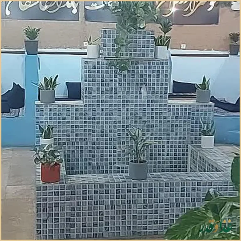 کباب سرای خضرا