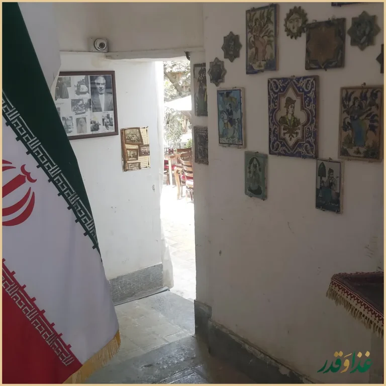 رستوران سنتی چهارنقش