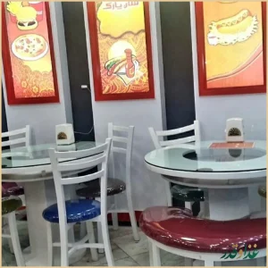 فست فود سان پارک