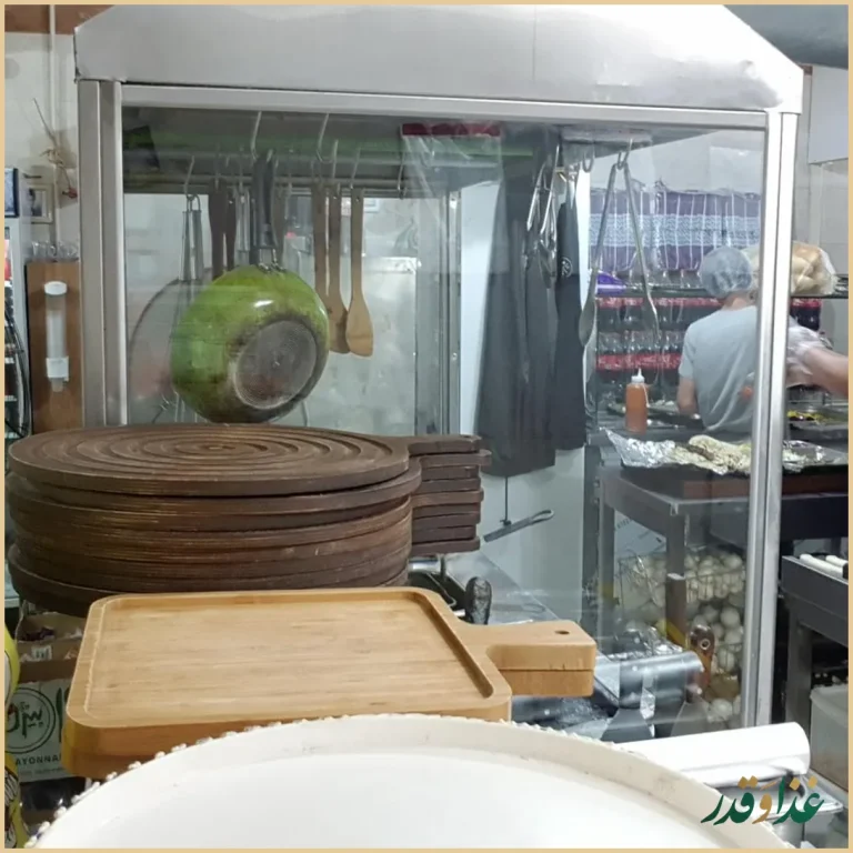 آقای خوشمزه جان