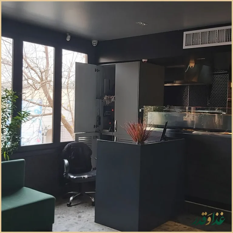 کافه رستوران لوانت