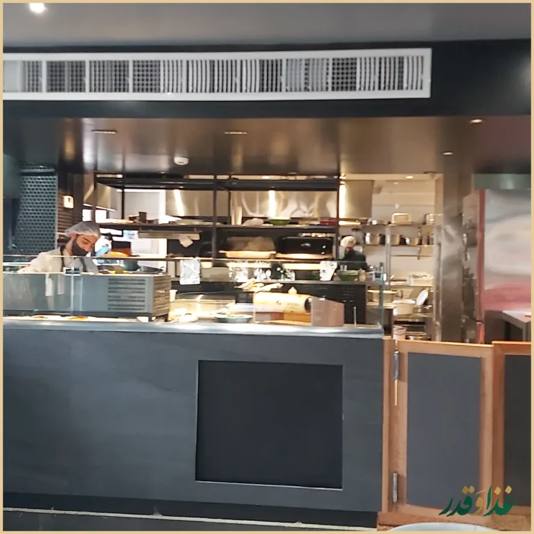 کافه رستوران لوانت