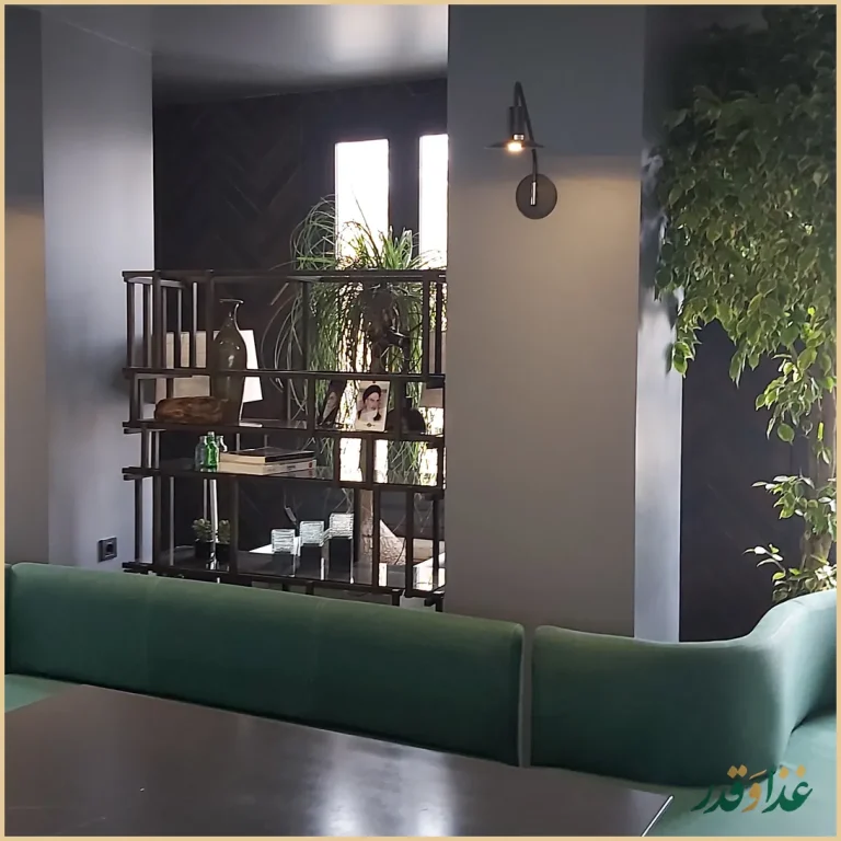 کافه رستوران لوانت