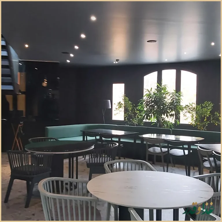 کافه رستوران لوانت