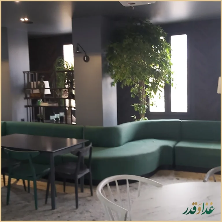 کافه رستوران لوانت