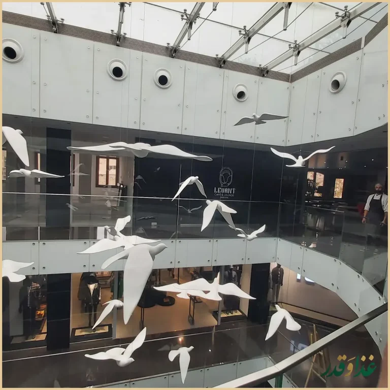 کافه رستوران لوانت