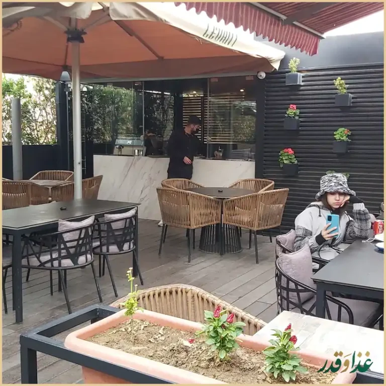 کافه رستوران لوانت