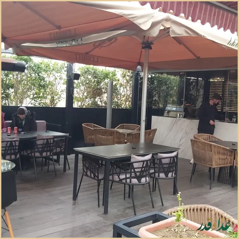 کافه رستوران لوانت