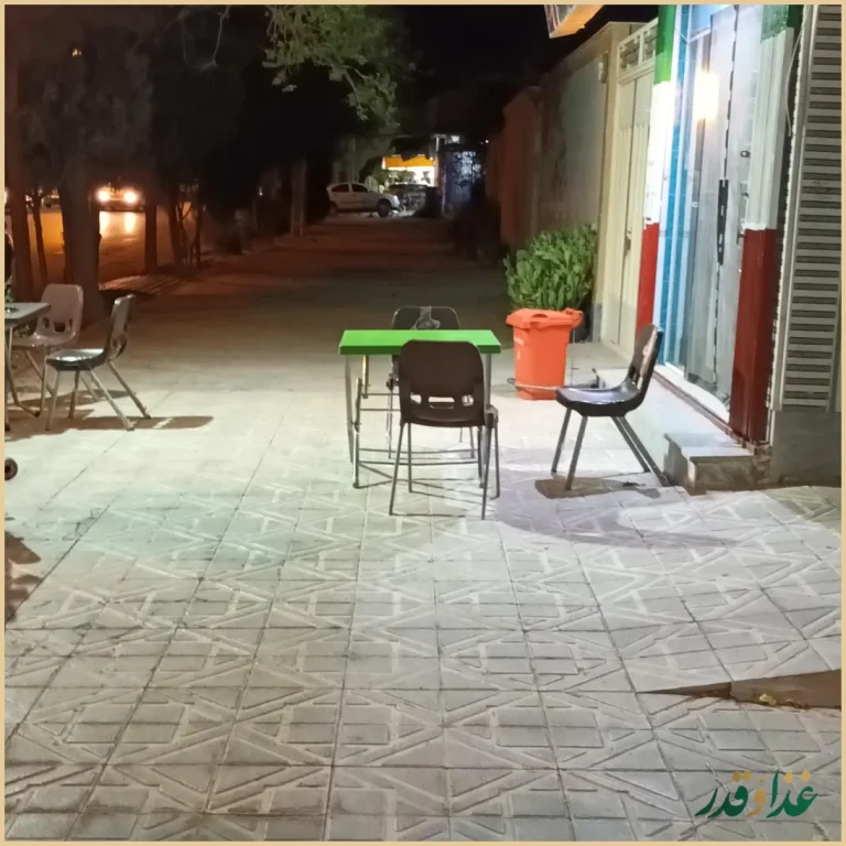 پیتزا و ساندویچ آسمان