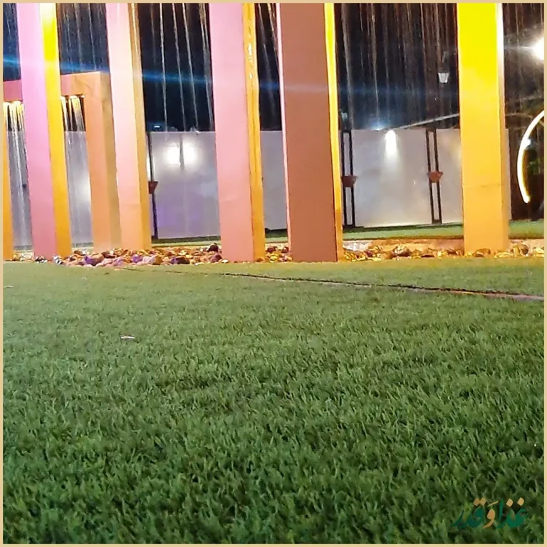 باغ رستوران دومینو