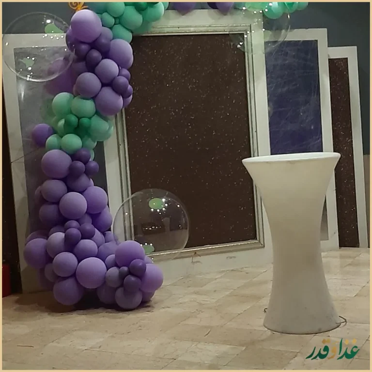 باغ رستوران دومینو