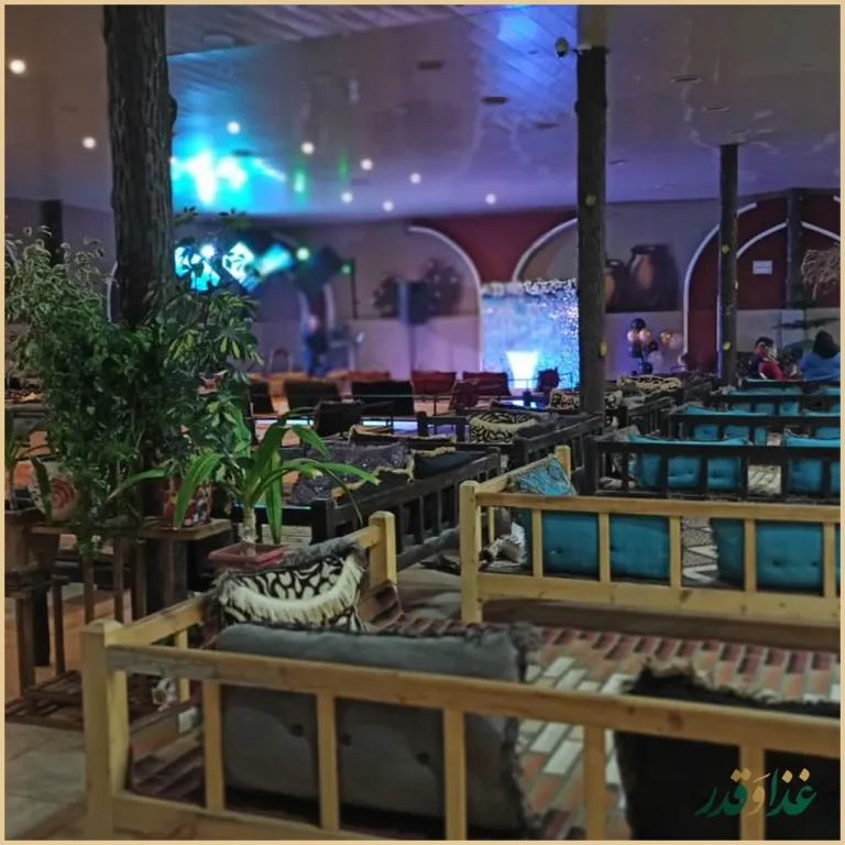 باغ رستوران دومینو