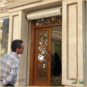 رستوران معین درباری