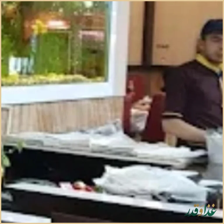 رستوران معین درباری