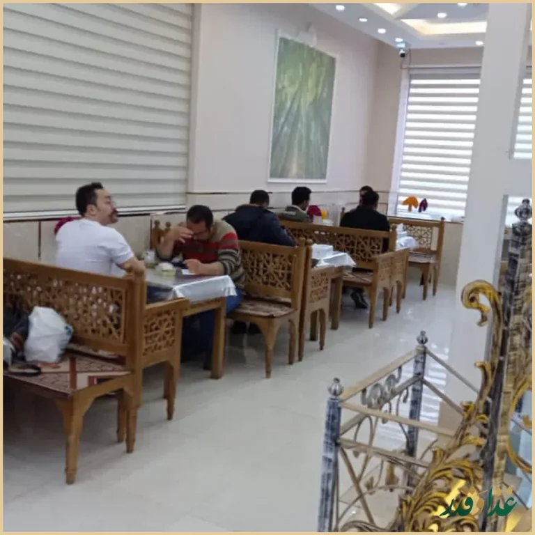 رستوران معین درباری