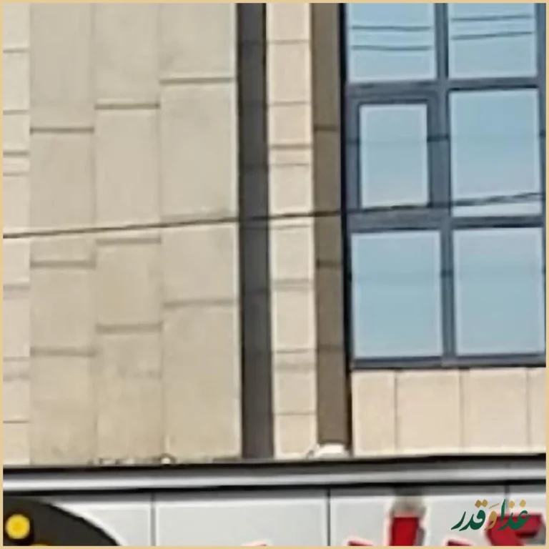 رستوران رضایی