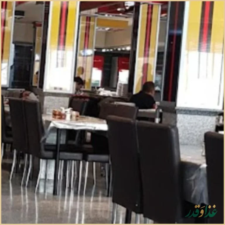 رستوران رضایی