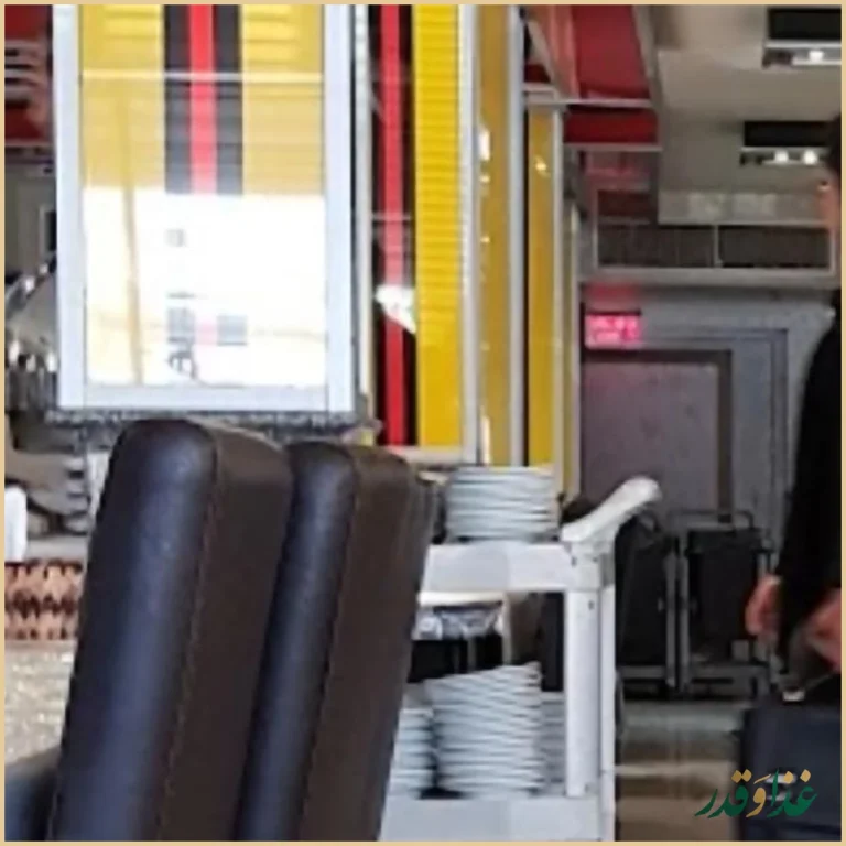 رستوران رضایی