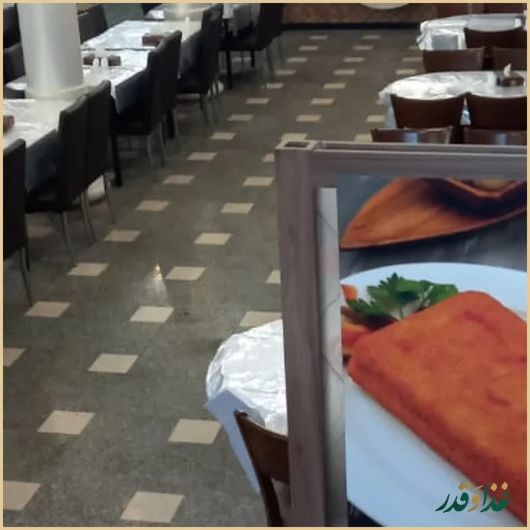 رستوران رضایی