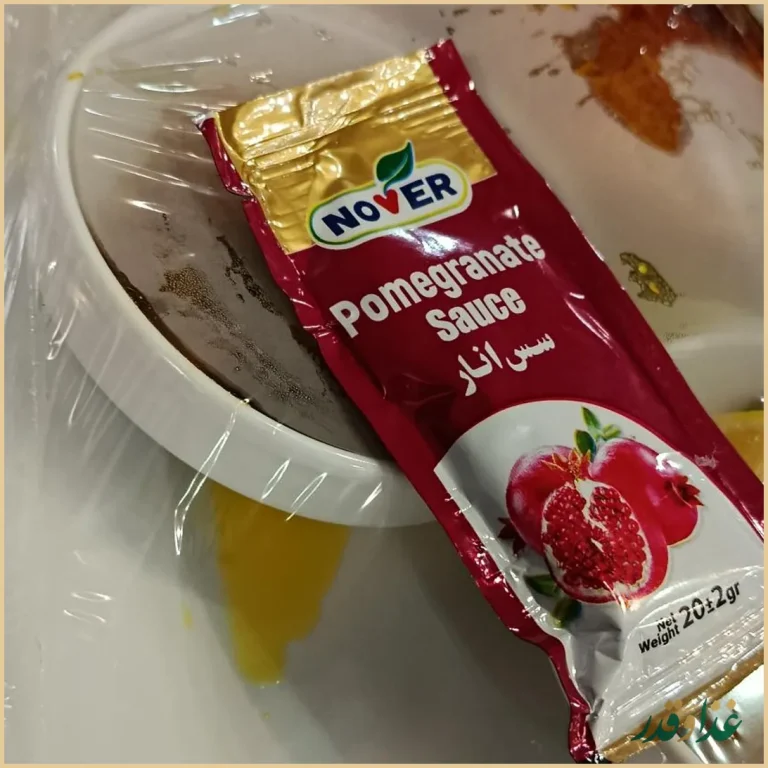 رستوران رضایی